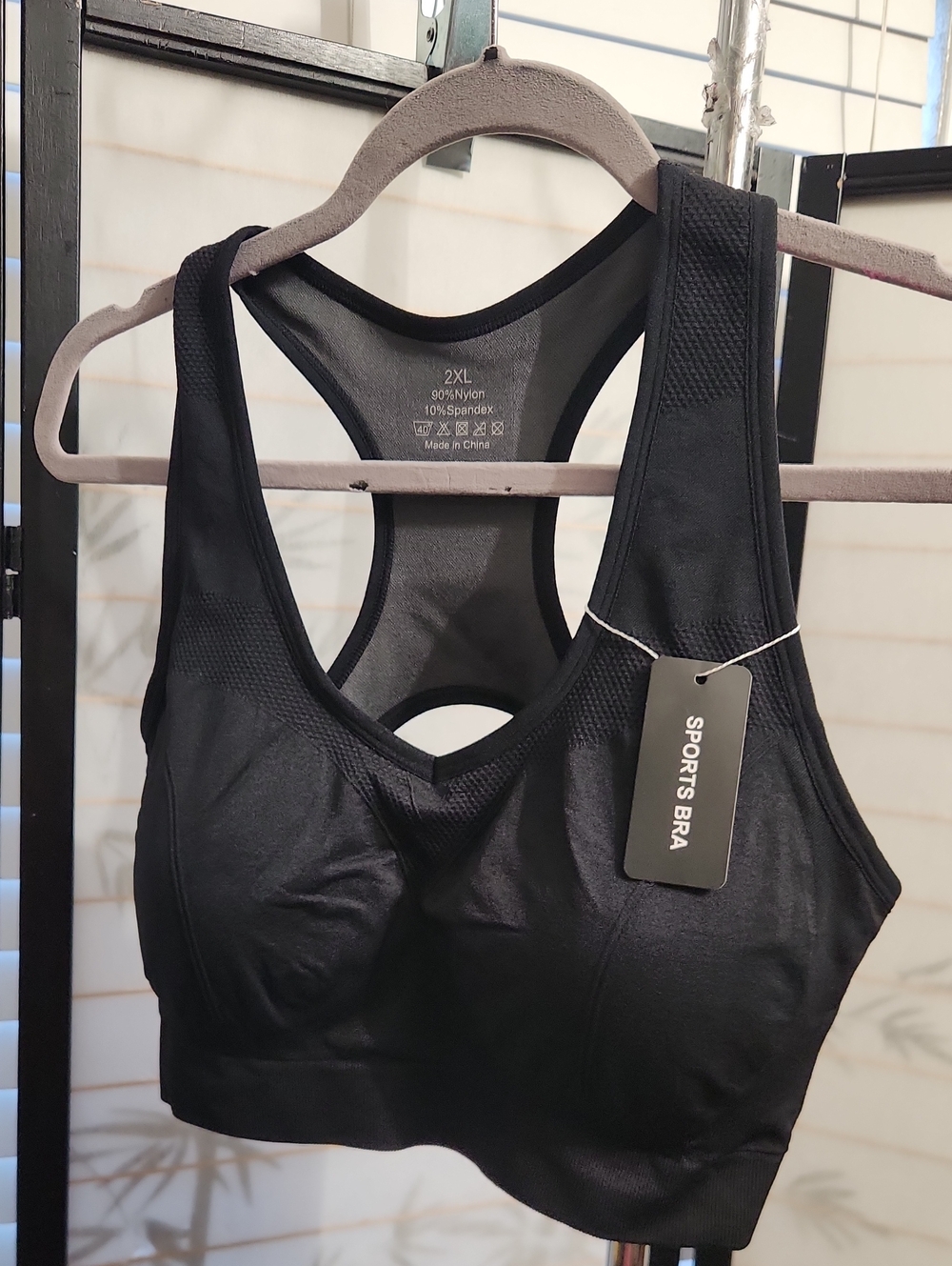 OFFER $10. New 2x Sports Bra
